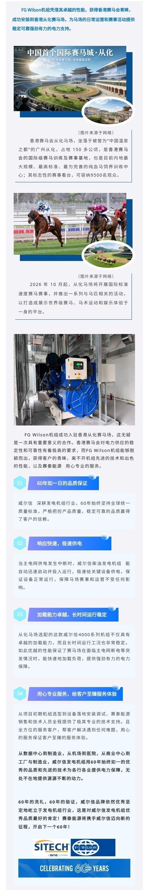 135editor_06011610_6a1d3e86304a320260601161046_副本.jpg